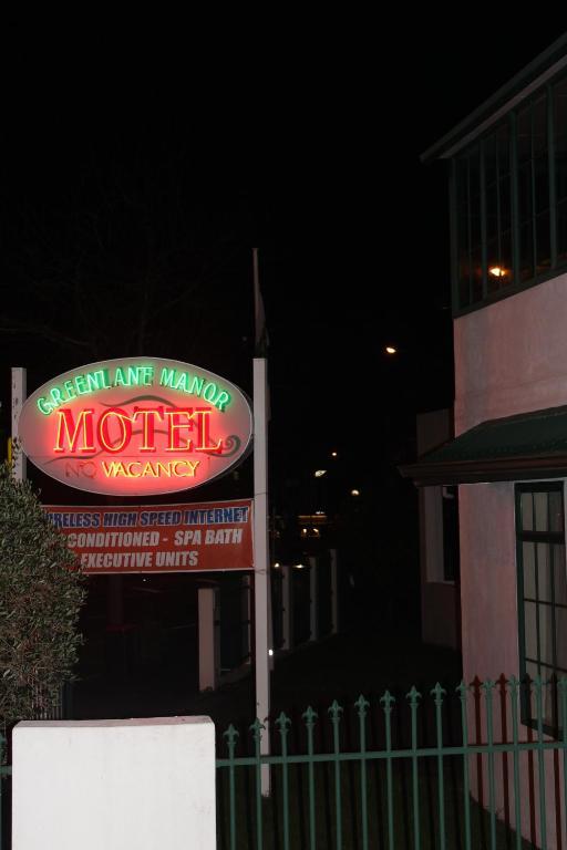 Greenlane Manor Motel Auckland Exterior foto